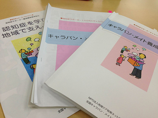 20130902-3.jpg