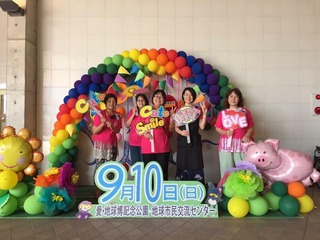 21430601_1956281881315517_2998072836531147663_n.jpg