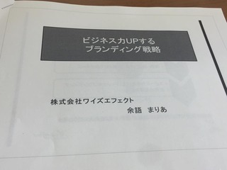 6-05-2.jpg