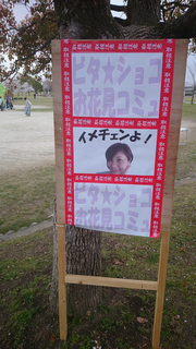 DSC_4257.jpg