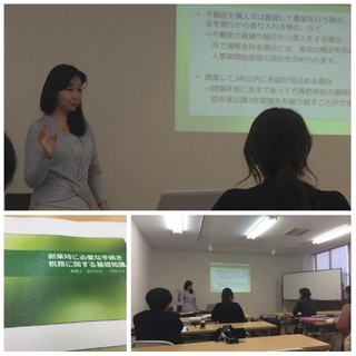 PhotoGrid_1492066733575.jpg