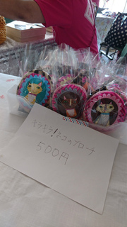 s-DSC_0023.jpg